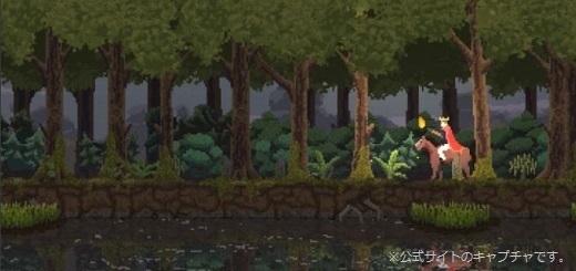 ゲーム“Kingdom: Classic”感想-こんなに美しい2Dドット絵は初めてだ！-